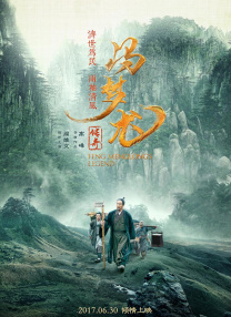 一级特黄高清完整大片